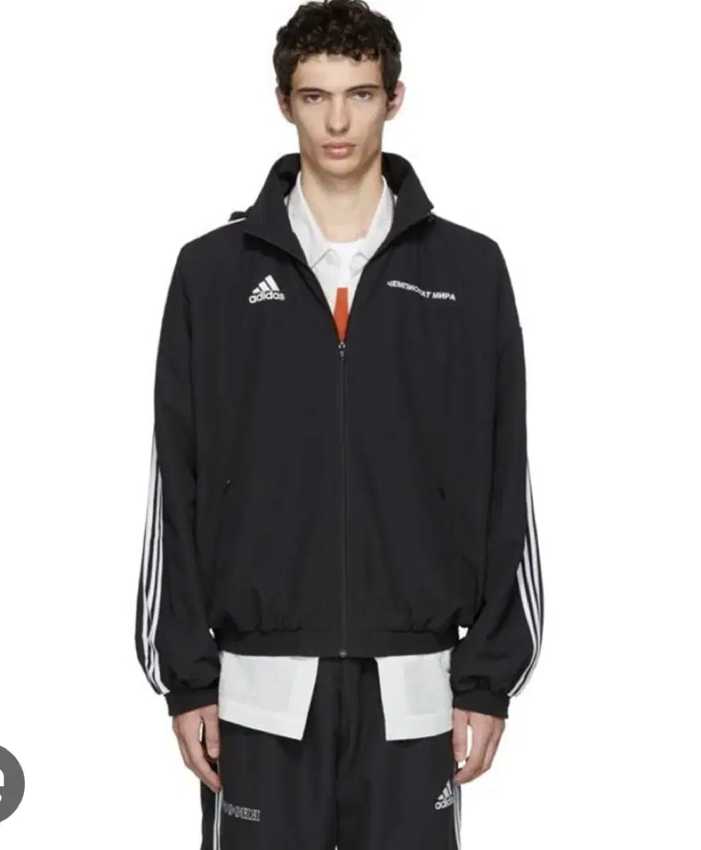 Gosha Rubchinsky x Adidas Woven jacket size M