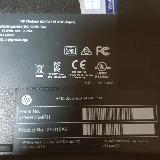 HP EliteDesk 8세대 미니PC