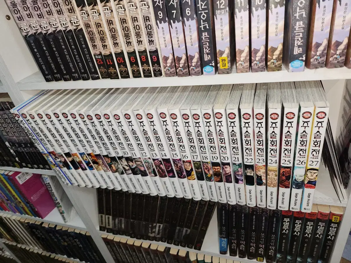 Zuu 0~27 2 novels total 30 books takpo