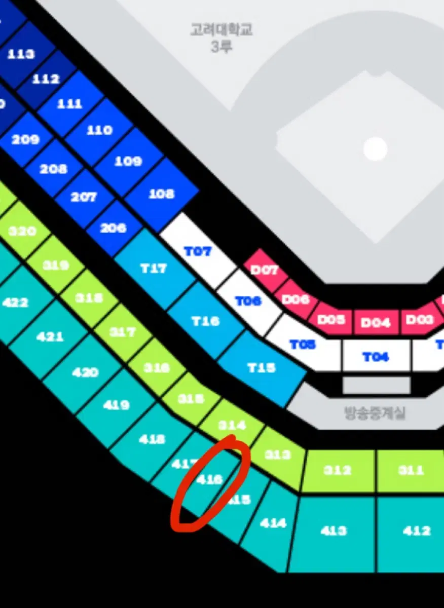 최강야구 외야지정석 416블럭 14열 4연석