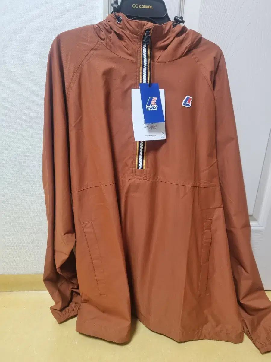 Kway Anorak windbreaker size L new