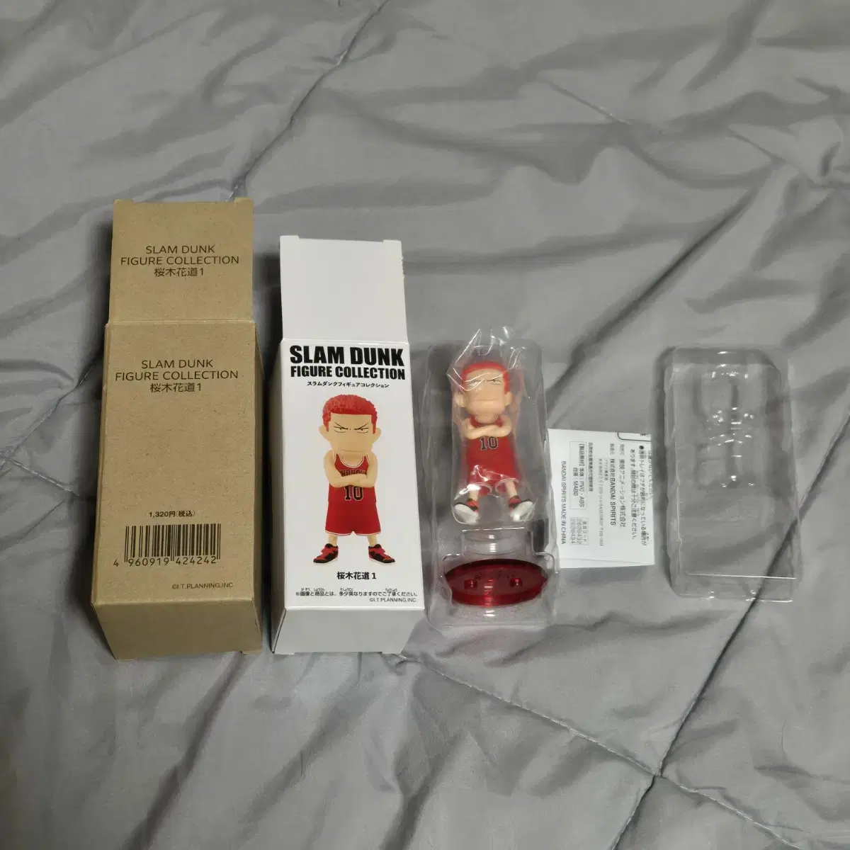 SLAM DUNK Kang Baekho Figures