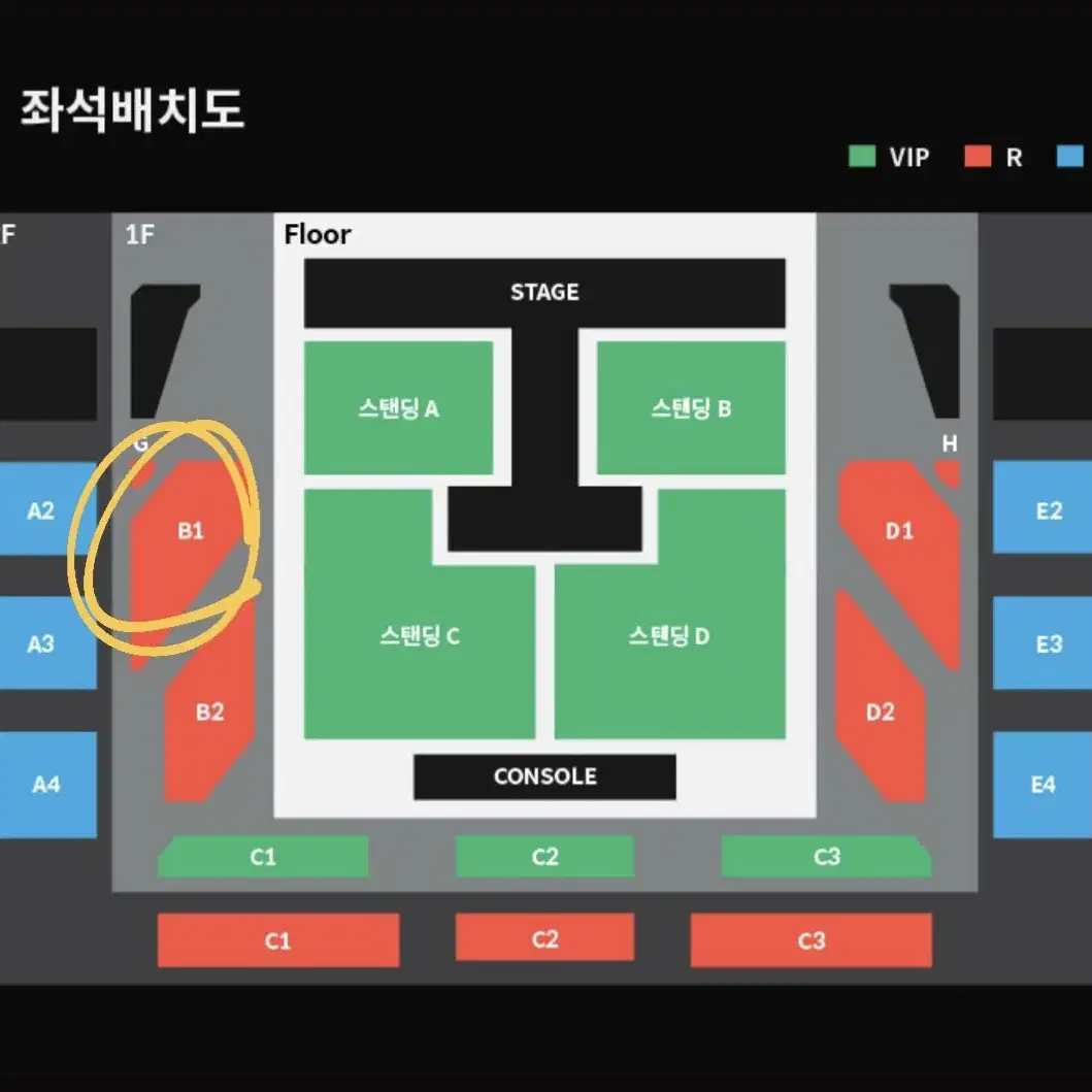 [최저가] 터치드 단독 콘서트 1/25(토) 연석 양도