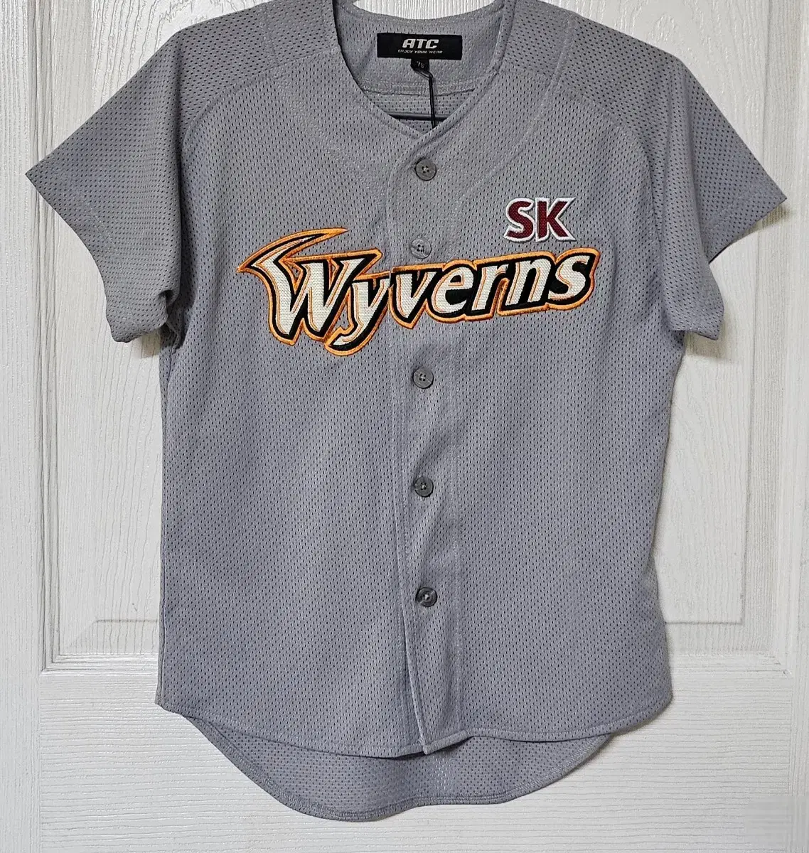 [75 / New] SK Wyverns (SSGlanders) Away Jersey (Kim Kang-min)