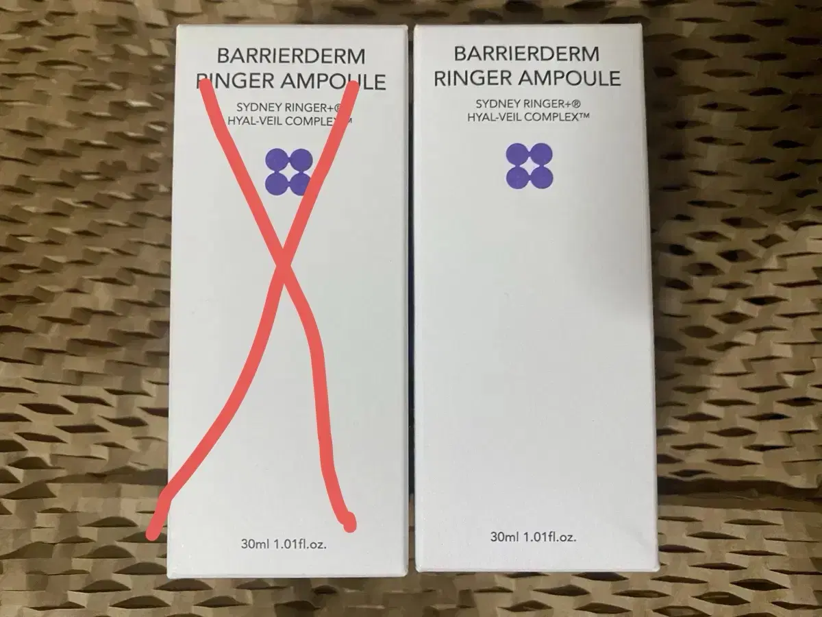 Skin & Lab BarrierDerm Ringer Ampoule