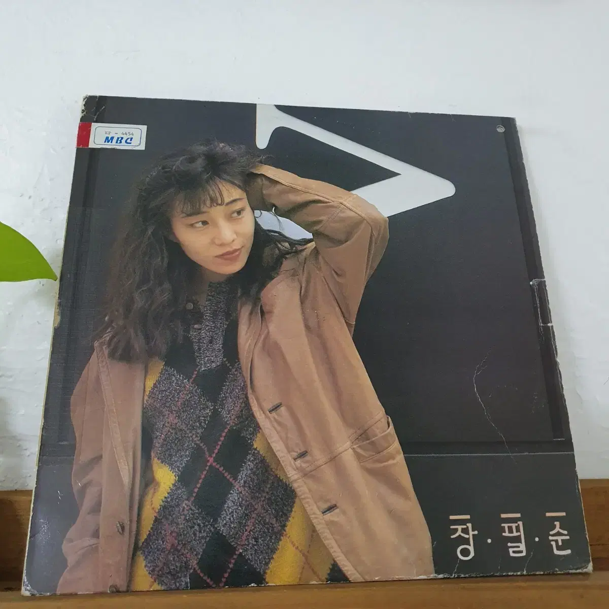 장필순1집 LP  1989초반   어느새