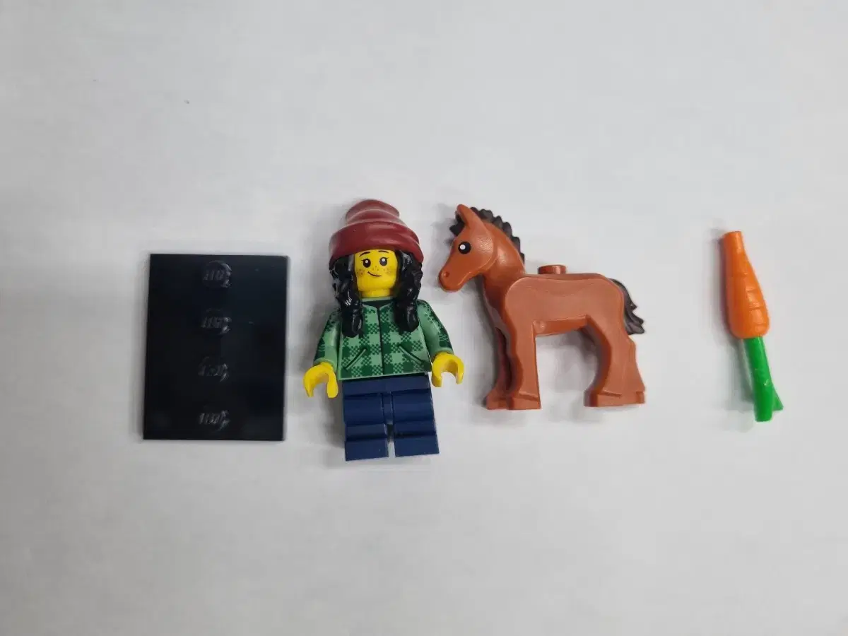 LEGO Seasons Miffy Horse and Girl