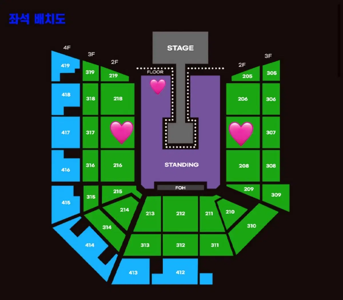 요네즈 켄시 첫콘 막콘 티켓 콘서트 양도합니다