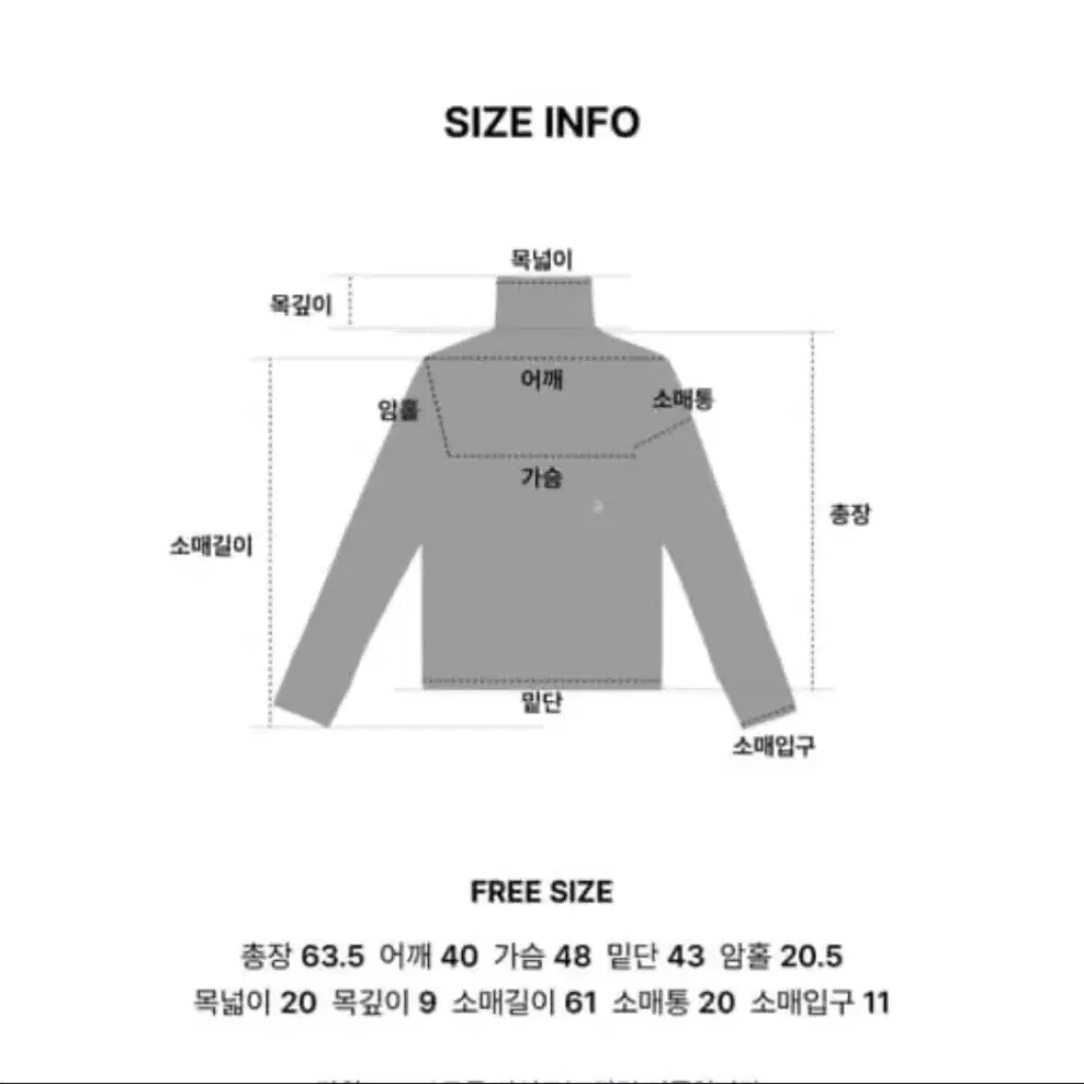 시티브리즈 소프트 터틀넥 티셔츠 / 목티 / 핑크