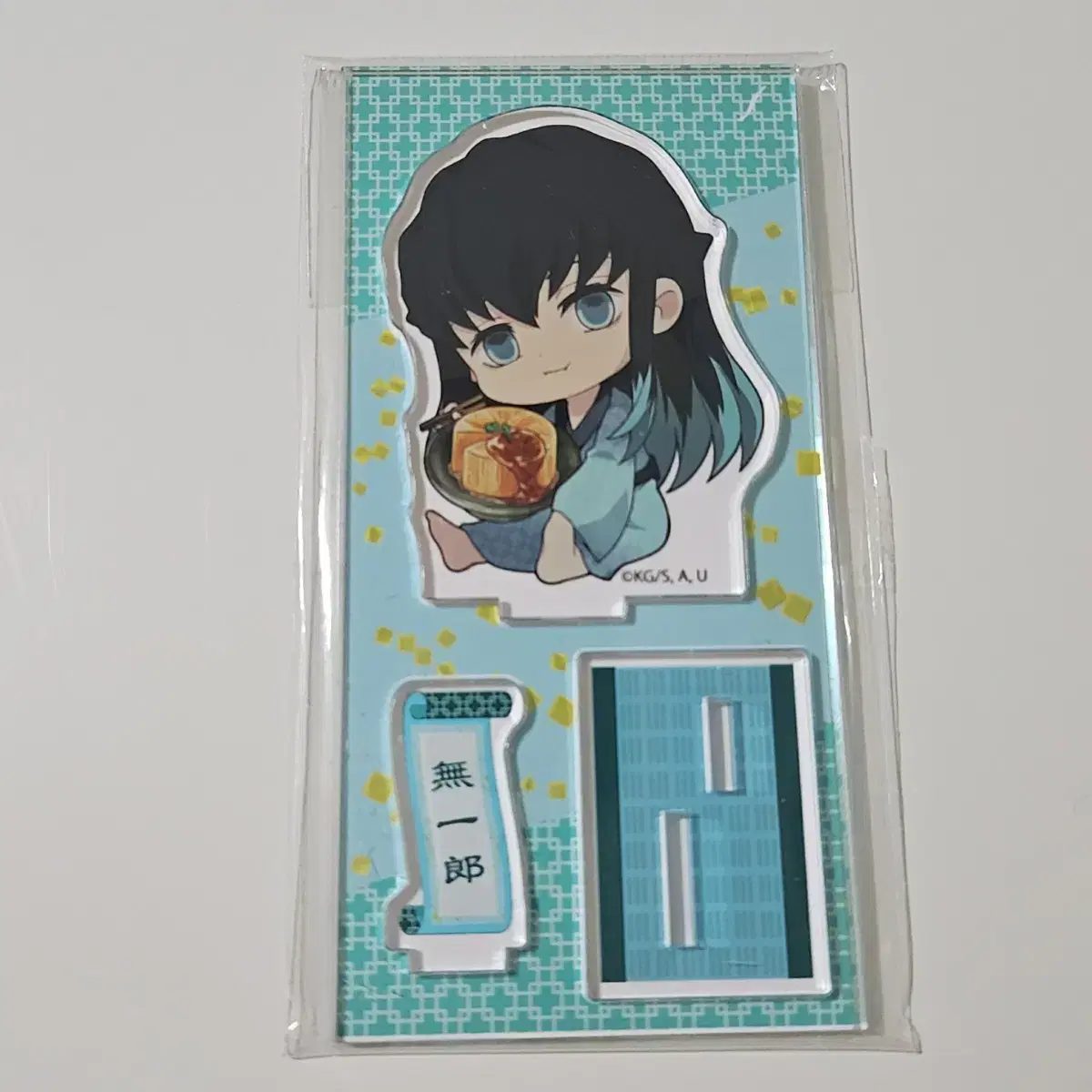 [Unsealed] Muichiro Onsen acrylic stand Demon Blade Ear Knife