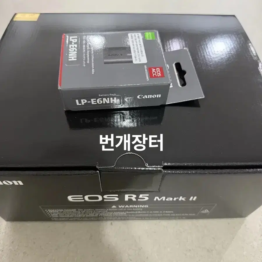 캐논 r5 mark2 팝니다.