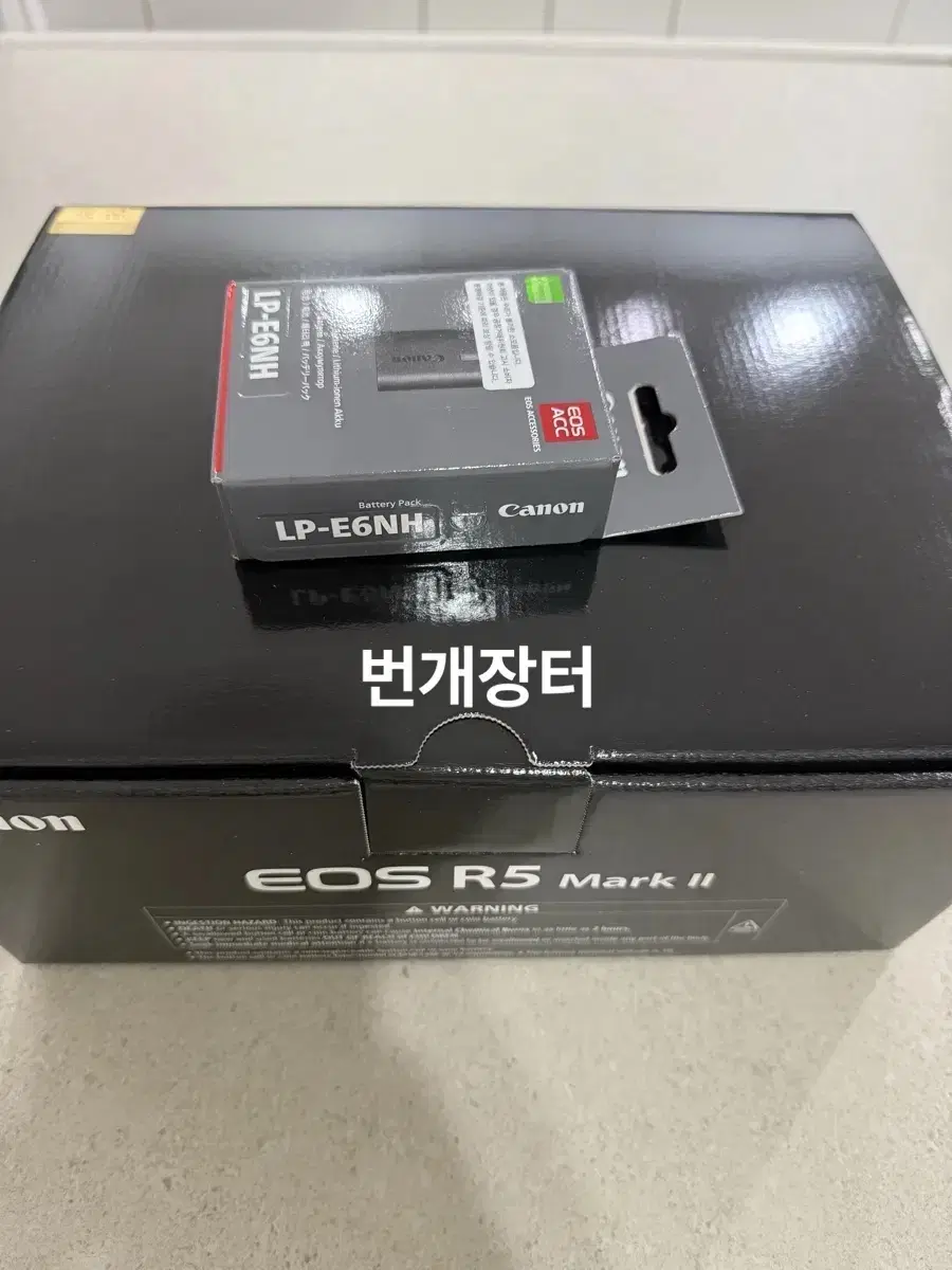 캐논 r5 mark2 팝니다.