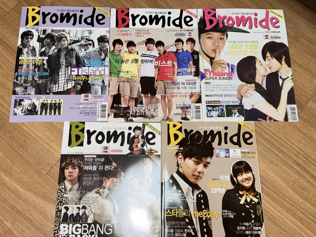 (Bulk) 11 volumes of classic magazine bromides