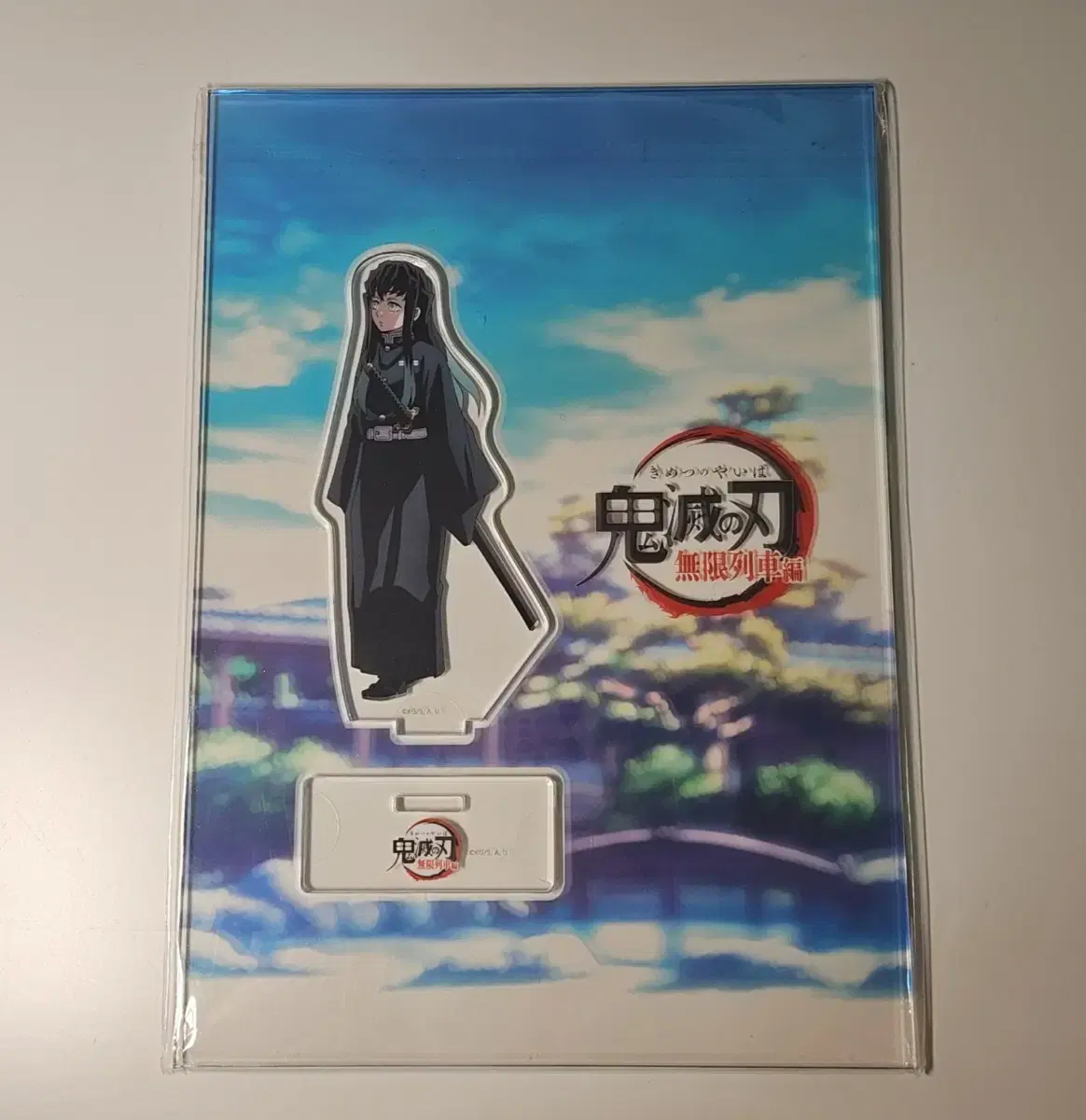 [Unsealed] Muichiro Laughing Zuu Laughing Pillars Acrylic Stand Demon Slayer's Blade Ear Knife