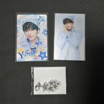 NCT WISH LOGin 유우시 세트
