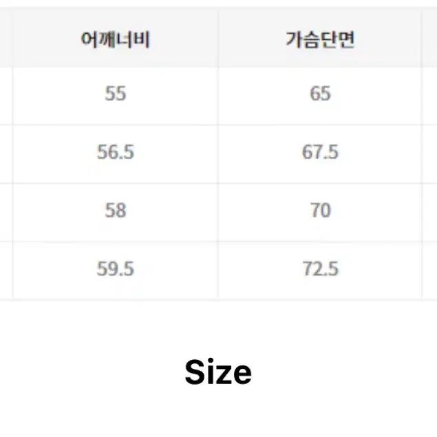 비슬로우 캐시미어 더블코트 L 브라운