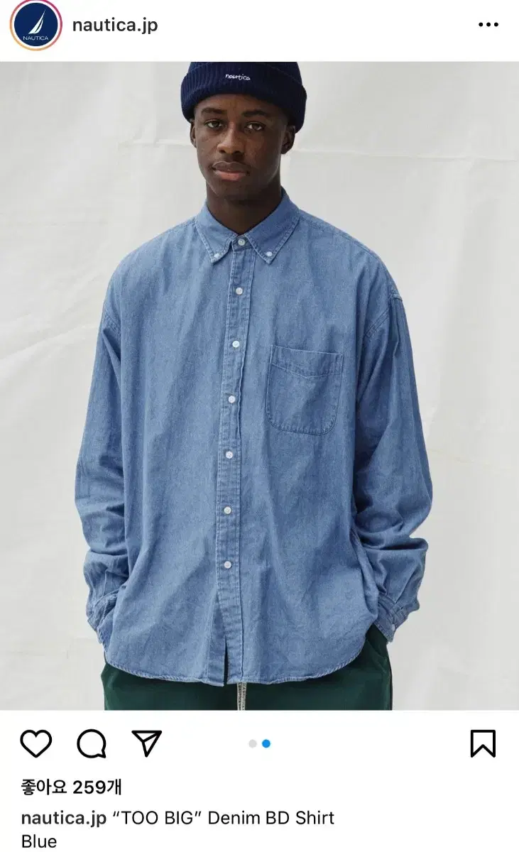 [XXL]Nautica Japan nautica TOO BIG Denim B.D shirt