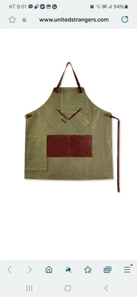 united strangers apron