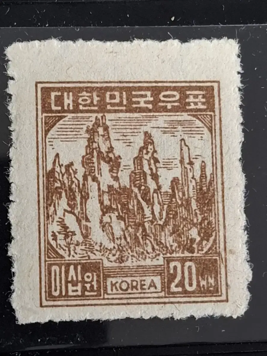 (11전시관/005) 1948년 한국 해금강 단편우표(K5)저렴