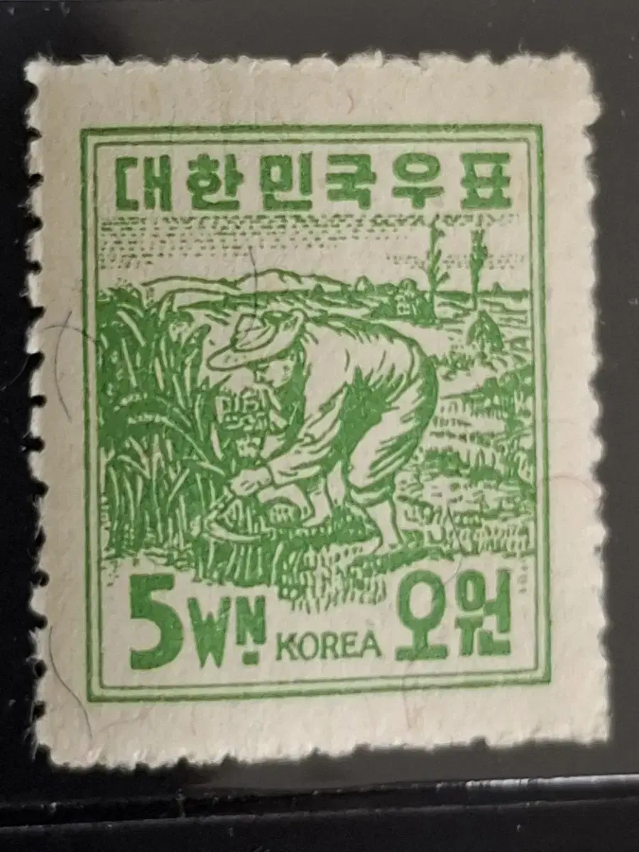 (9전시관/005) 1948년 한국 1차 보통 농부우표(K9)저렴