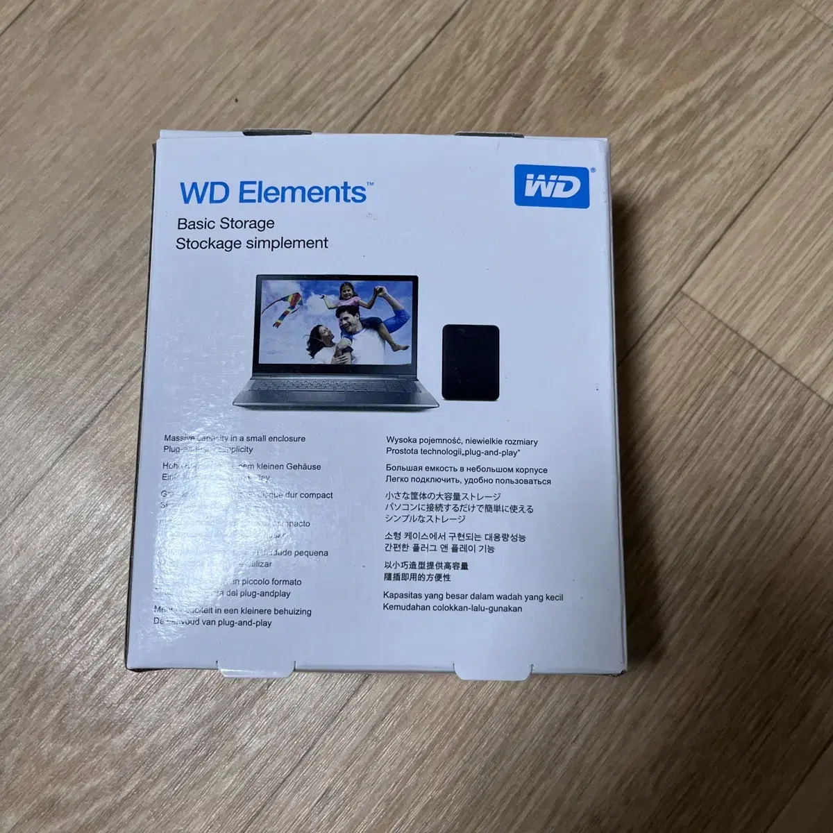 wd elements 1TB