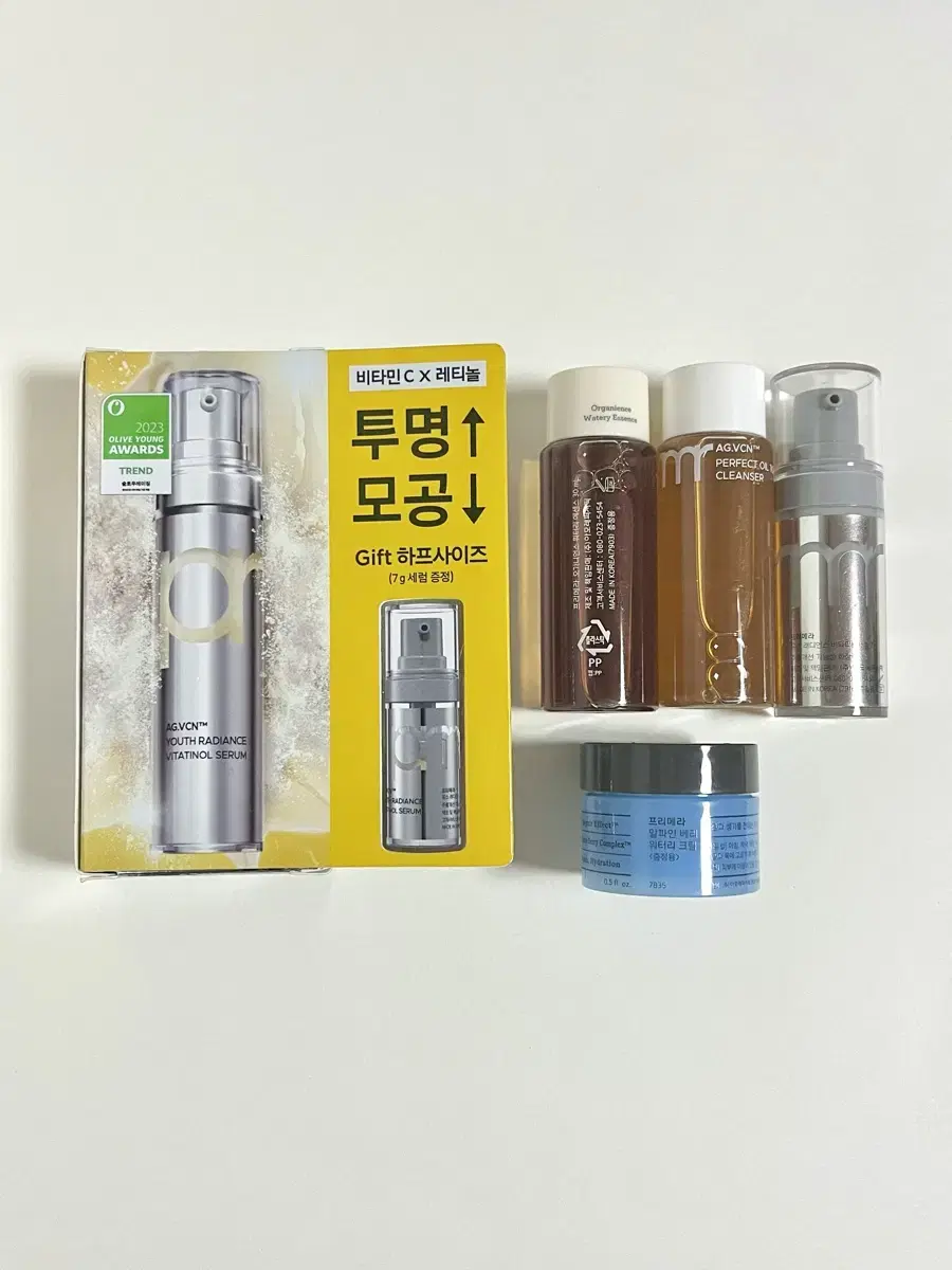 새상품) 프리메라 비타티놀 세럼 15g + 14g + 여행용 3종