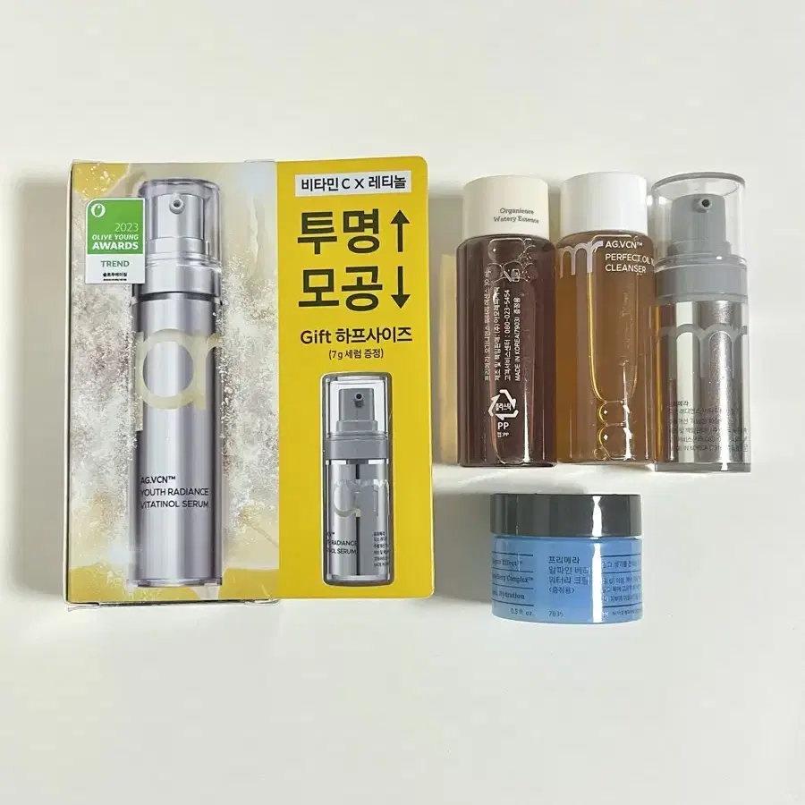 새상품) 프리메라 비타티놀 세럼 15g + 14g + 여행용 3종