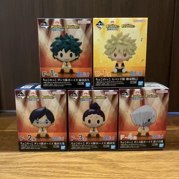 제일복권 나의 히어로 아카데미아 개최 문화축제 !! 꼬꼬꼬 피규어 5개