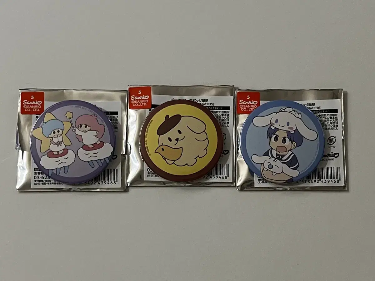 Everyday Araikeiichi Sanrio Collaboration Badge