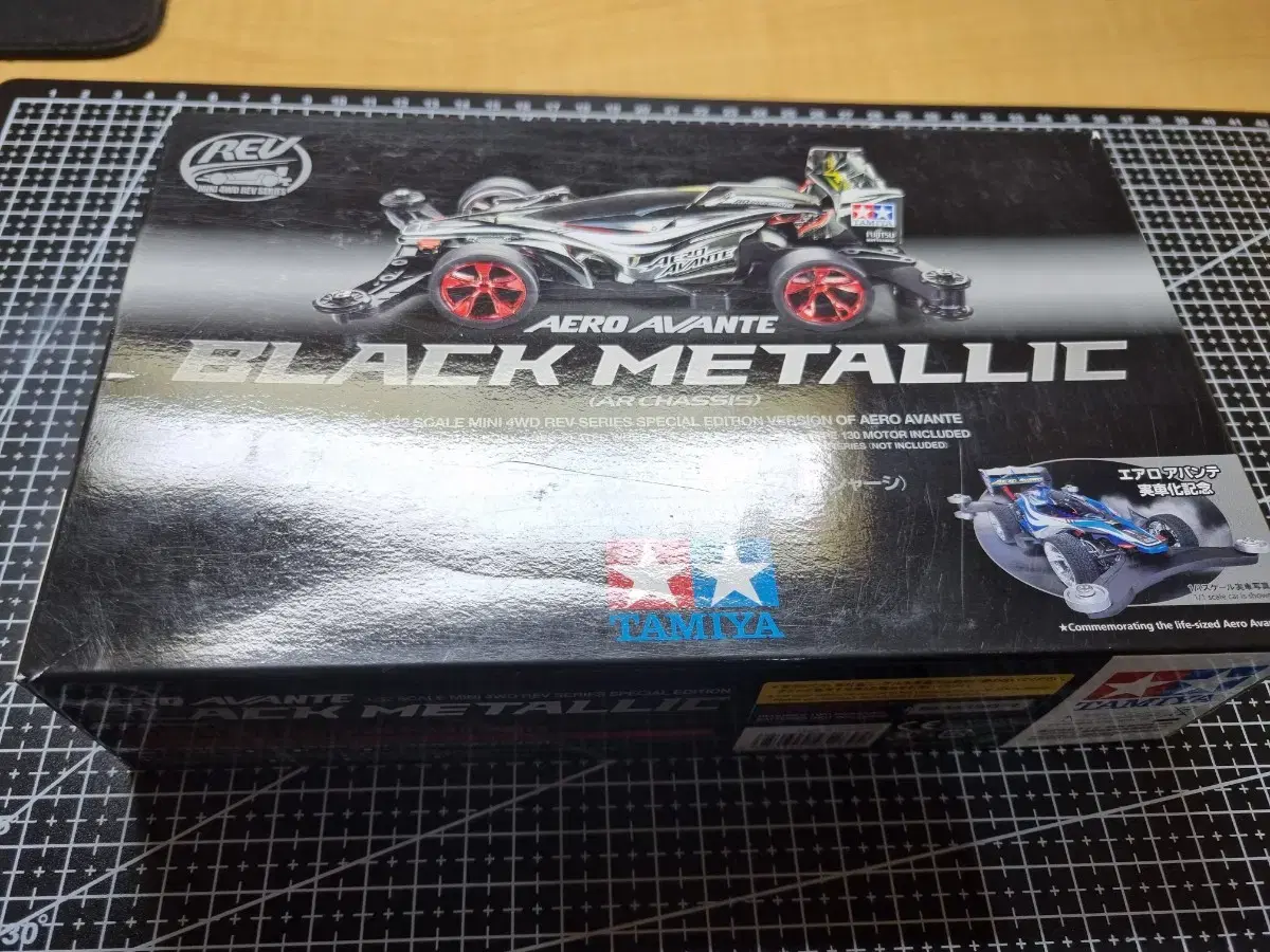 Tamiya Minica Avante AR Black Metallic Limited Edition sold only