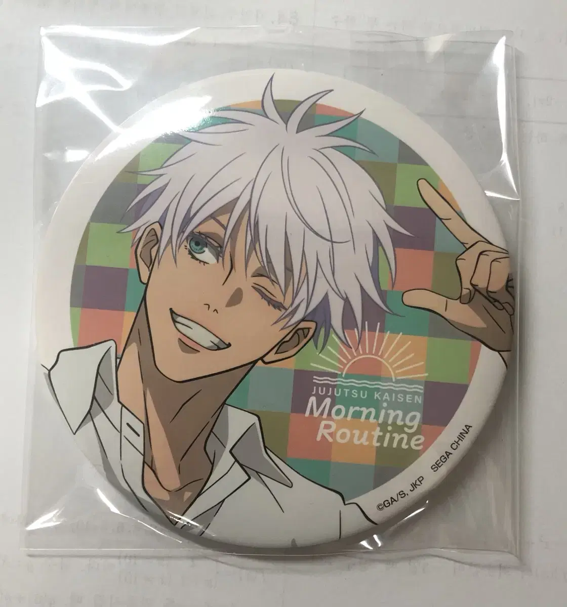 Last Price) Zuu Spinning Gojo Satoru Segakuji Morning Routine Can Badge Unsealed