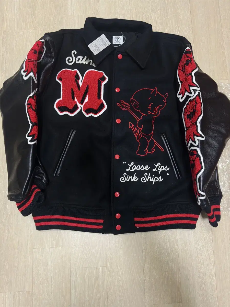 Saint Michael's Varsity Saint Mx Devil M Varsity