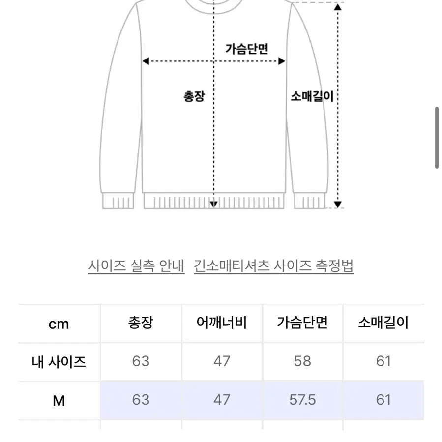 [M]인템포무드 피셔맨 집업 니트 레드