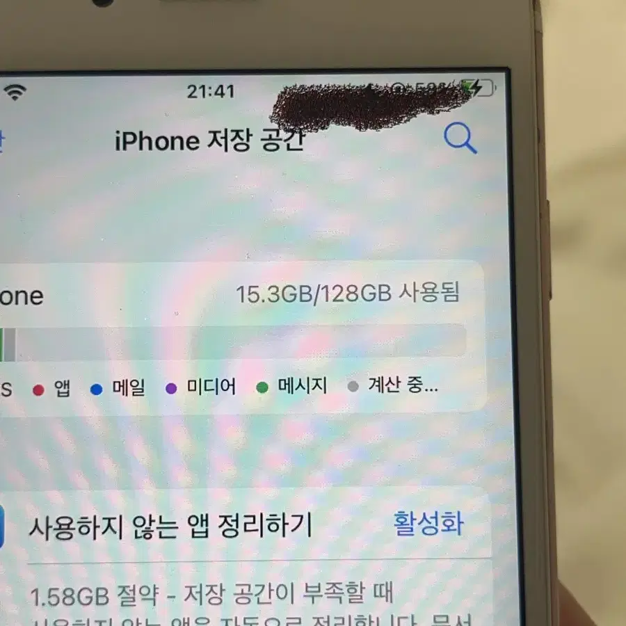 아이폰6s 로즈골드 128GB 공기계