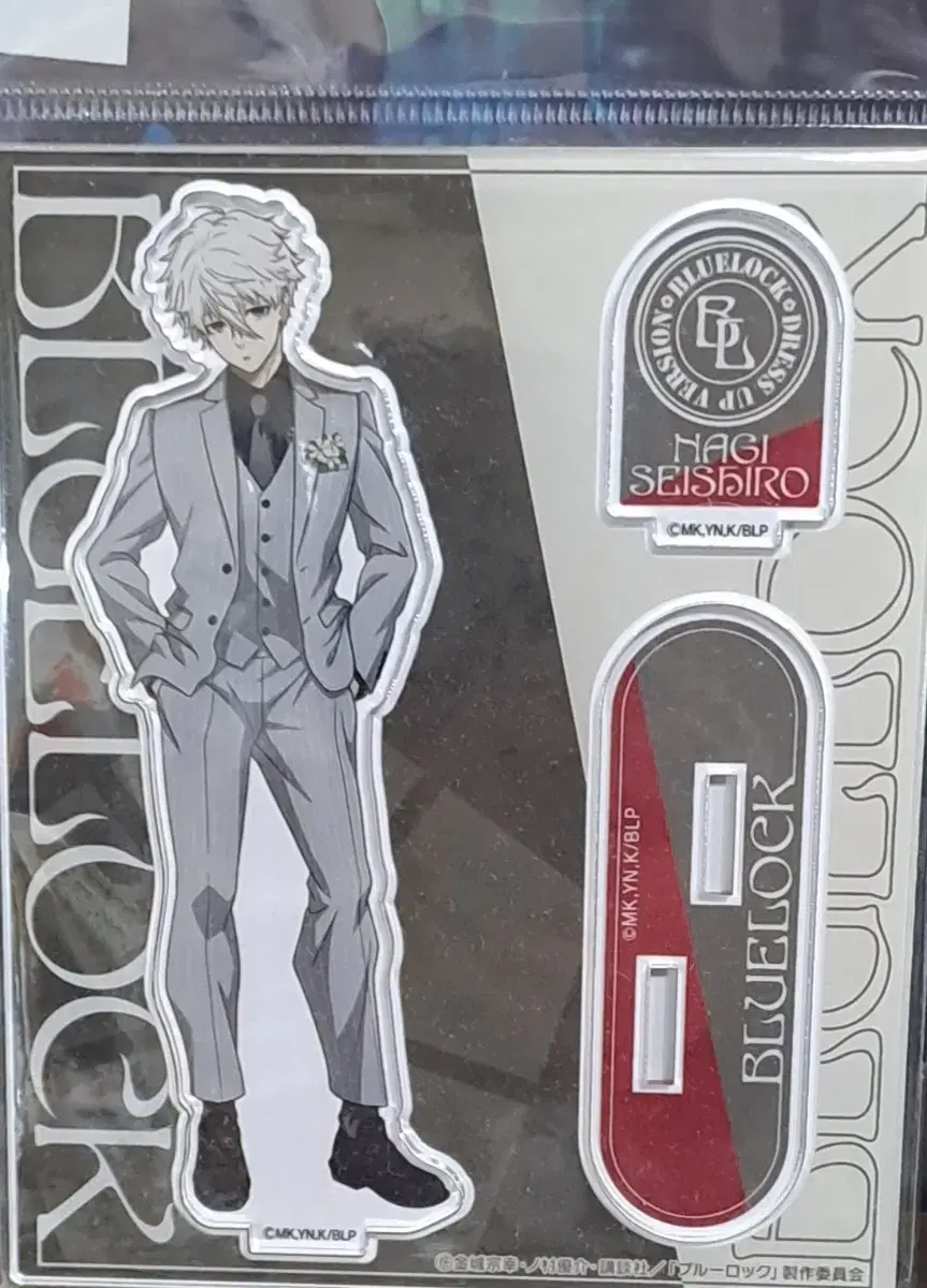 BLUELOCK me acrylic stand in bulk