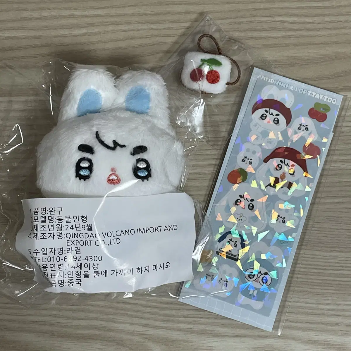 seventeen s.coups 10cm doll kunini wts