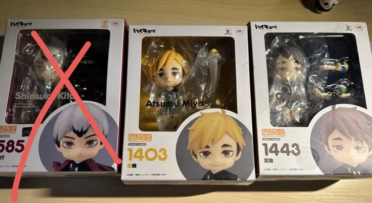 Haikyuu Atsumu Osamu Kita Nendoroid