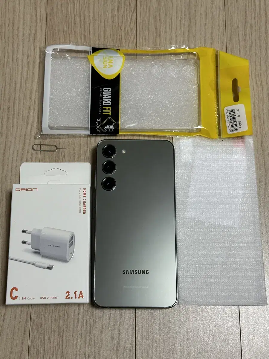 S급 S916 갤럭시S23플러스 256GB 그린