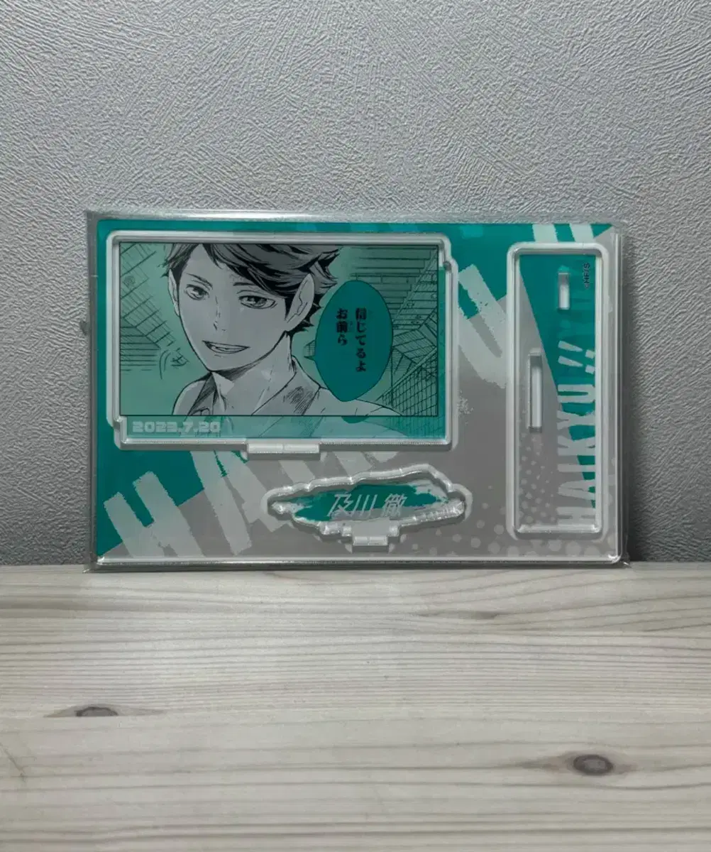 Haikyuu Oikawa 2023 birthday diorama acrylic