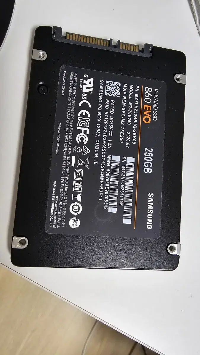 삼성 evo 860 3개