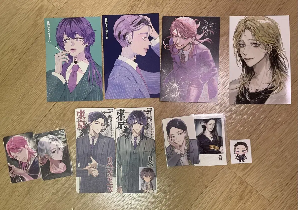 Doriben unofficial goods bulk WTS