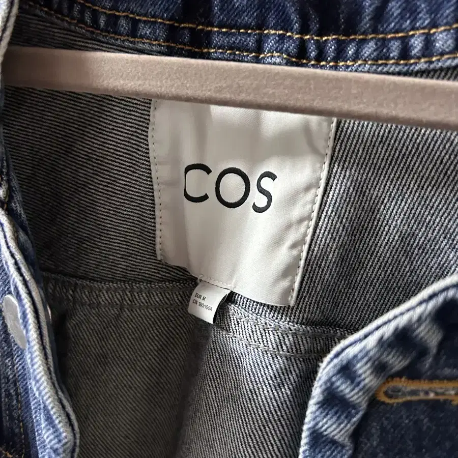 COS 데님자켓