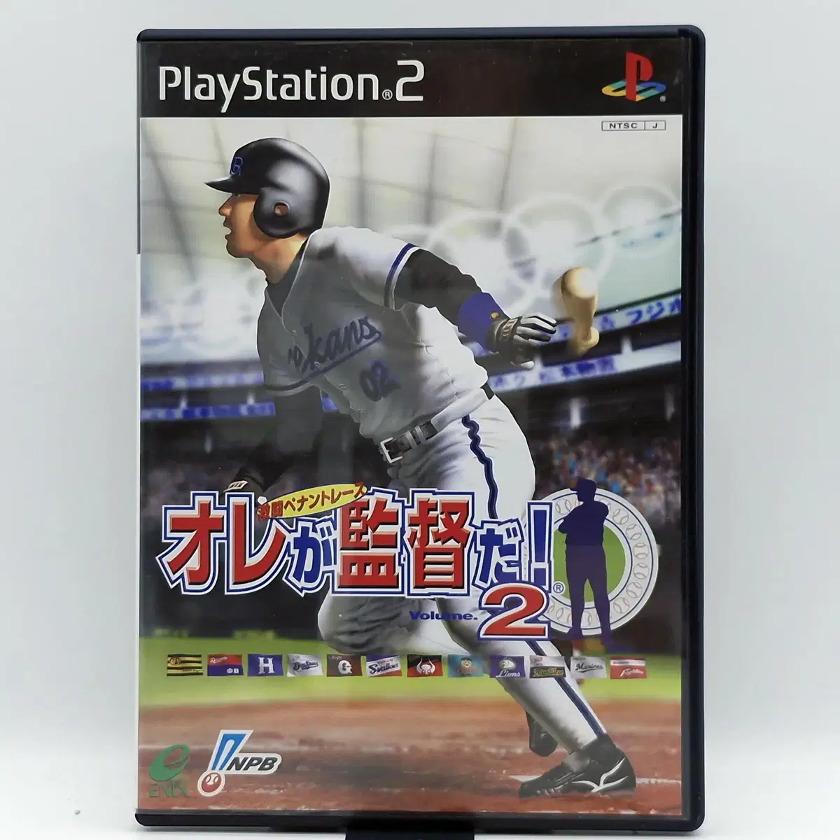 PS2 내가 감독이다 2 격투 페넌트 레이스 일본판(SN20662)