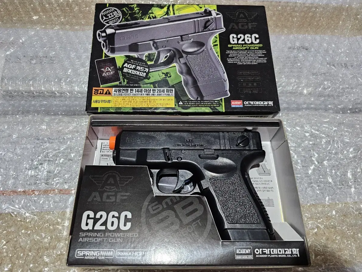 Academy G26C