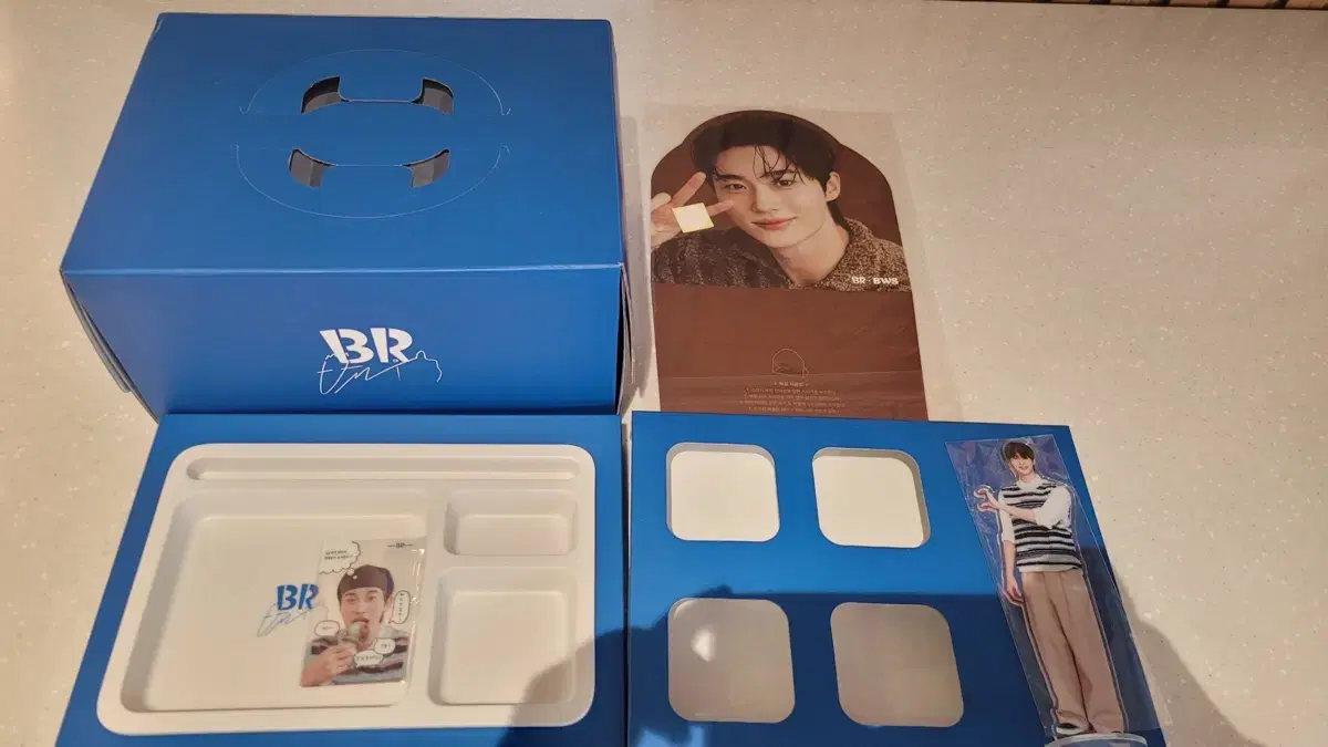 Byun Wooseok Barra Goods Set