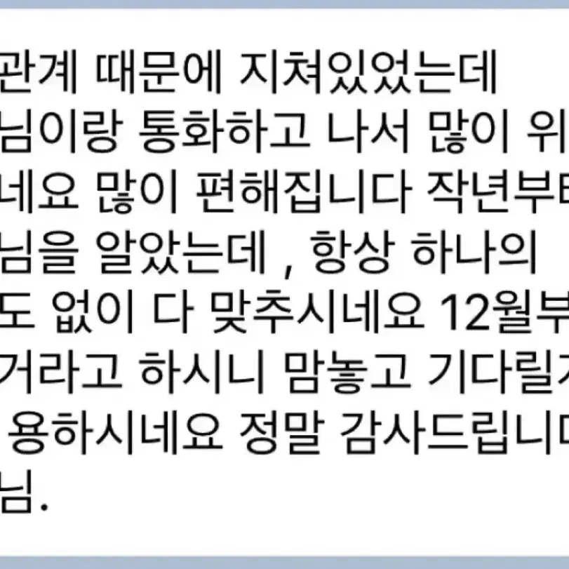 [상세디테일타로] 누구보다 높은 적중률 보장 디테일 타로