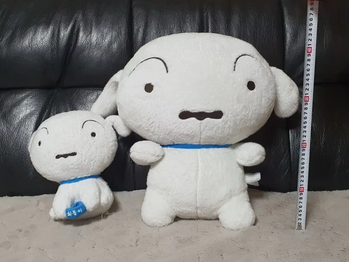 흰둥이 25cm 45cm 인형 개별양도