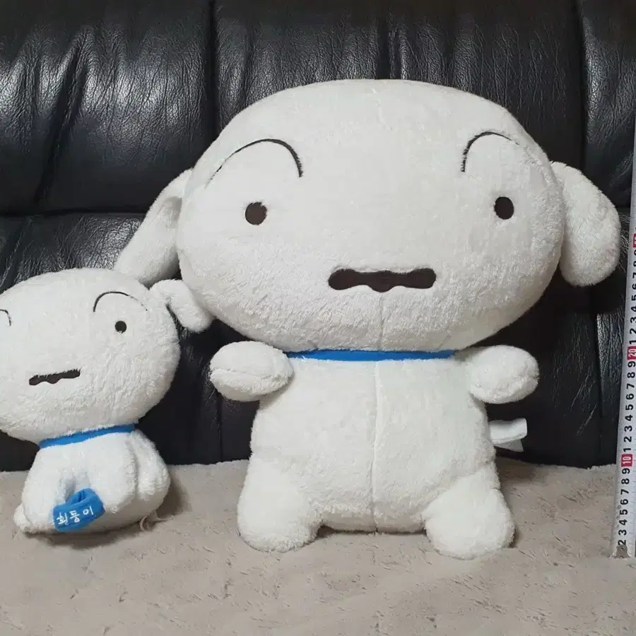 흰둥이 25cm 45cm 인형 개별양도