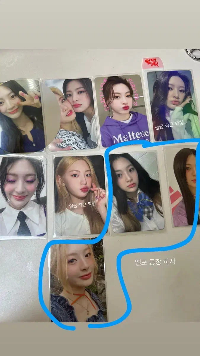 Stayc seeun unreleased photocard Alpho photocard wts Photocard