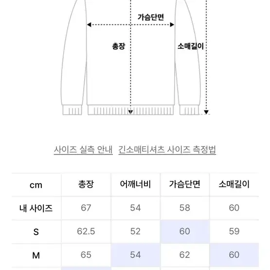 감마갤러리 후드티 m